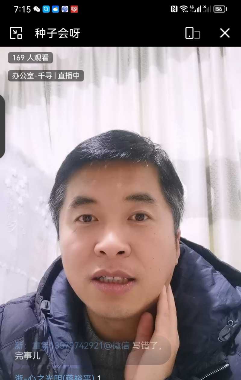 Screenshot_20221221_230006.jpg