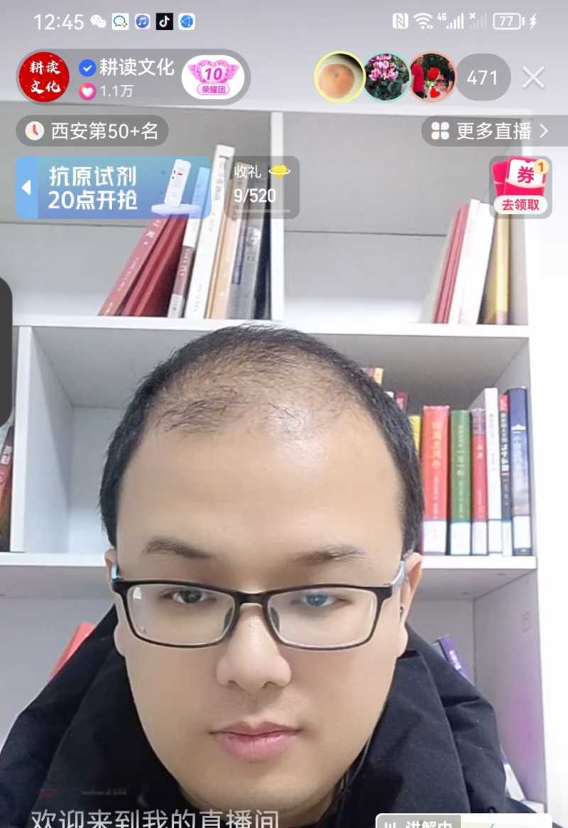 Screenshot_20221222_164356.jpg