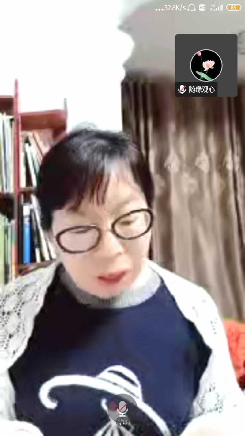 Screenshot_2022-12-21-16-20-06-091_com.tencent.wemeet.app.jpg