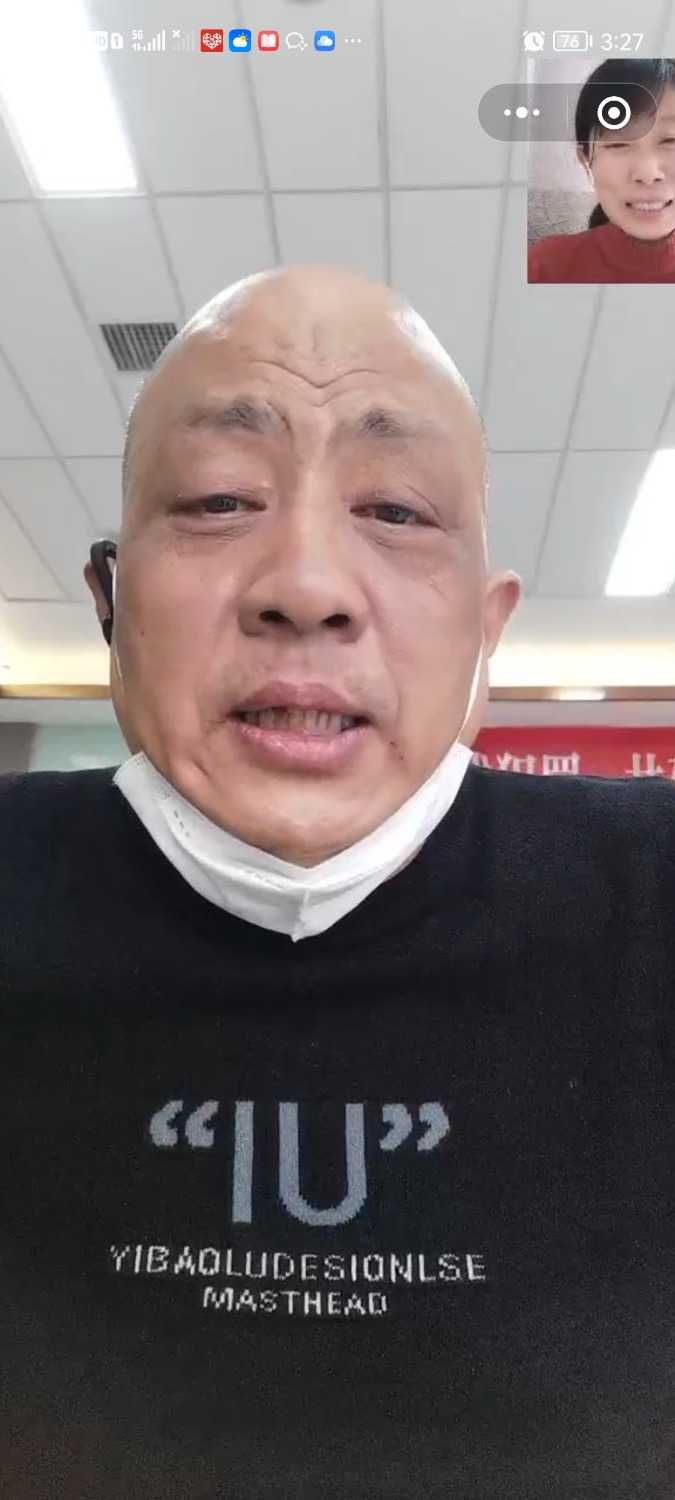 Screenshot_20221223_152740_com.tencent.mm.jpg