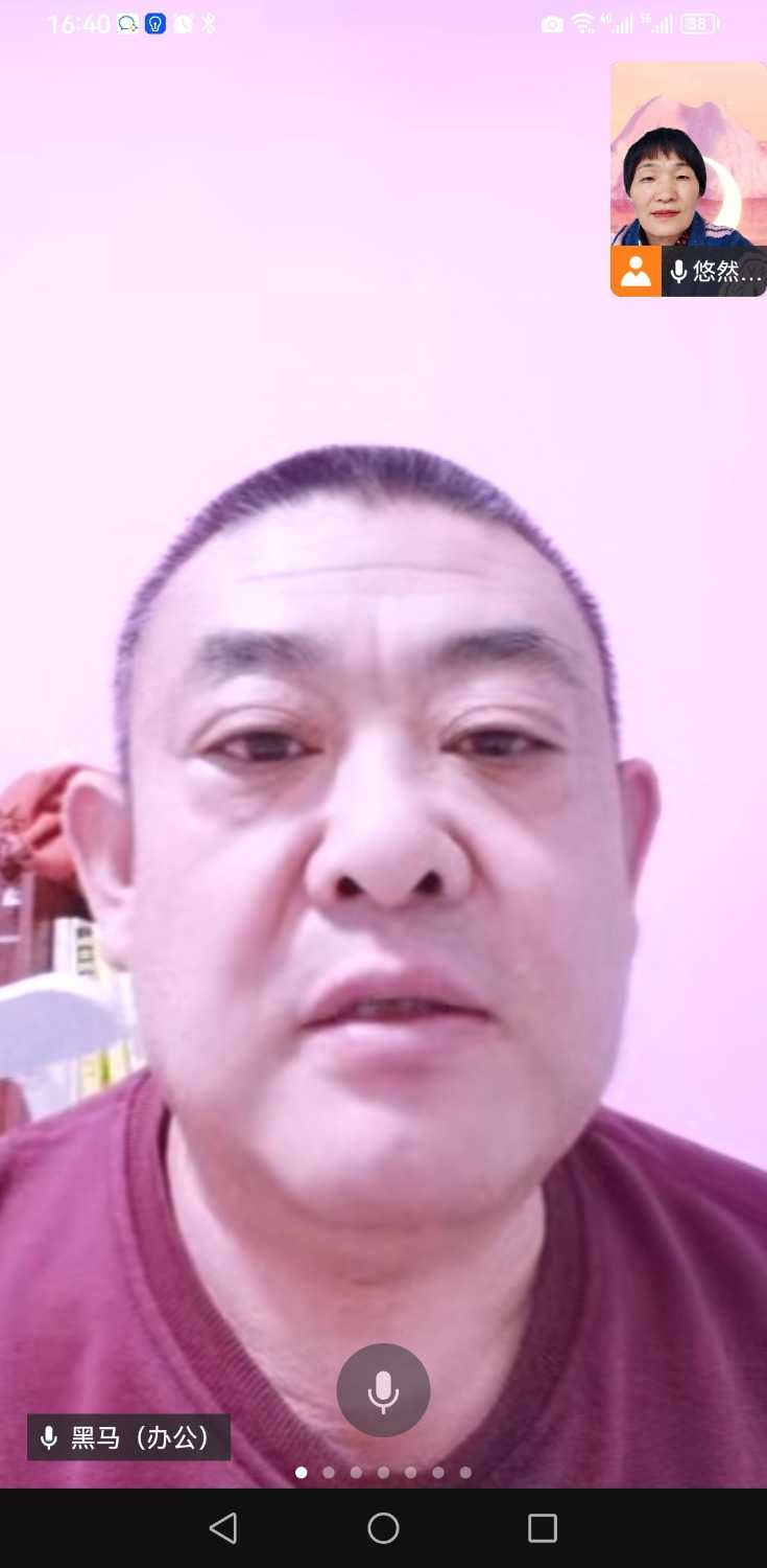 Screenshot_20221223_164038_com.tencent.wework.jpg