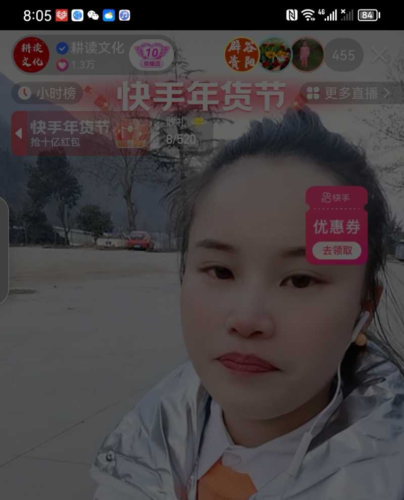 Screenshot_20221224_143545.jpg