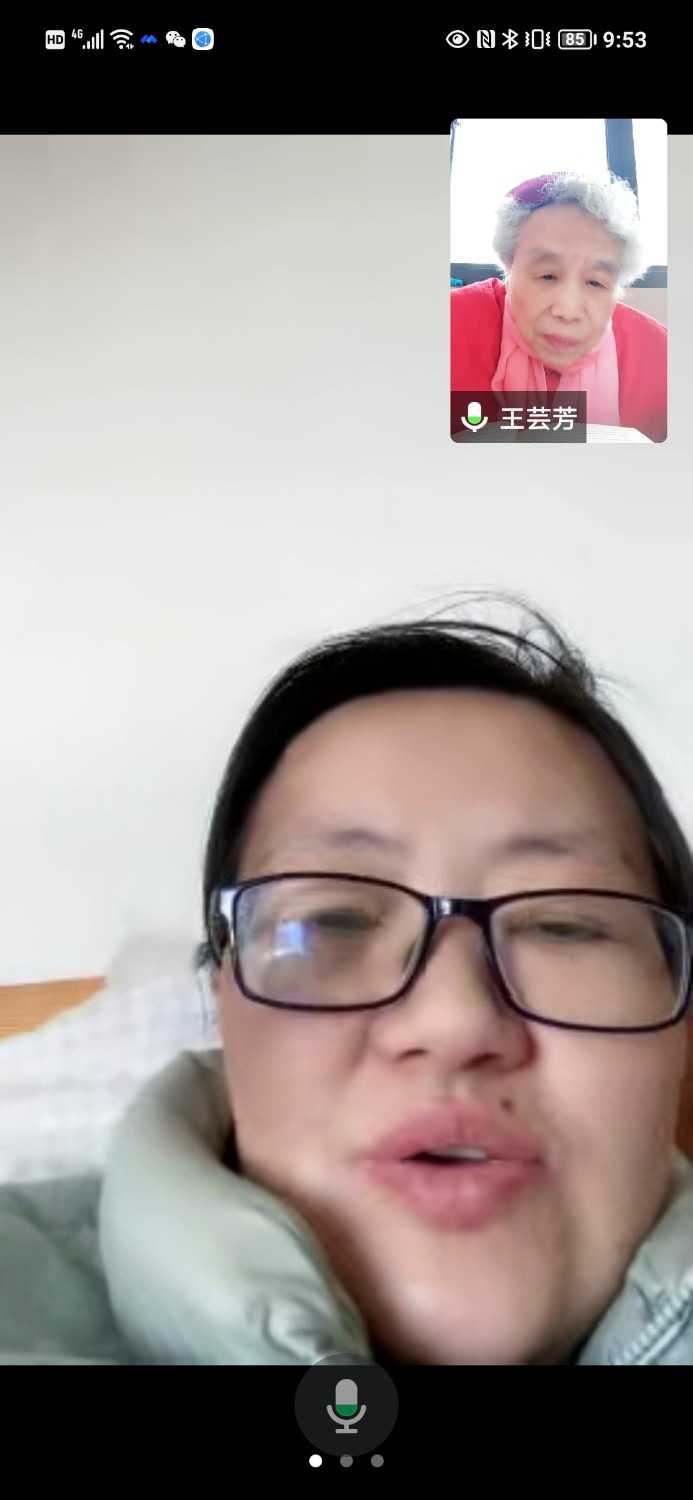 Screenshot_20221223_095325.jpg