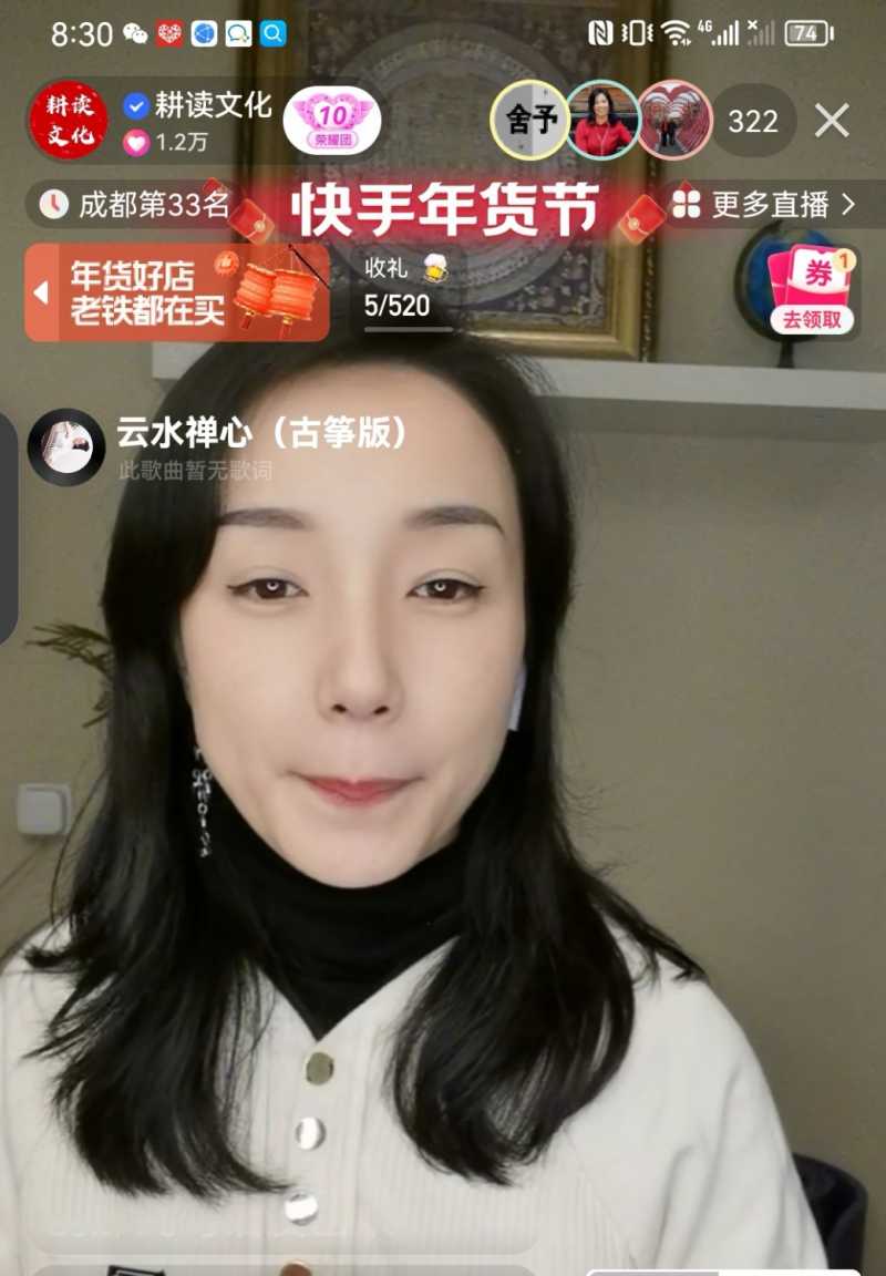 Screenshot_20221225_154453.jpg