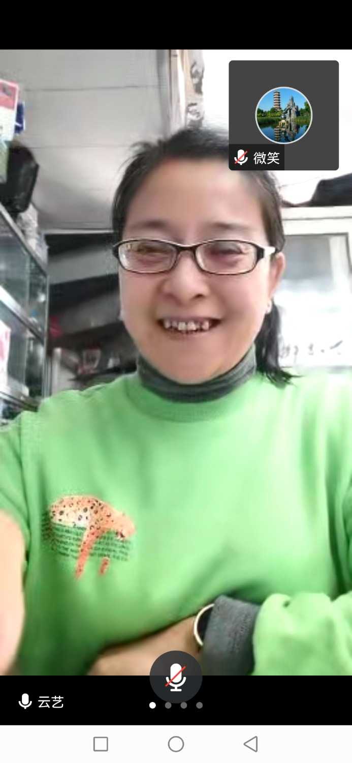 Screenshot_20221225_102820_com.tencent.wemeet.app.jpg