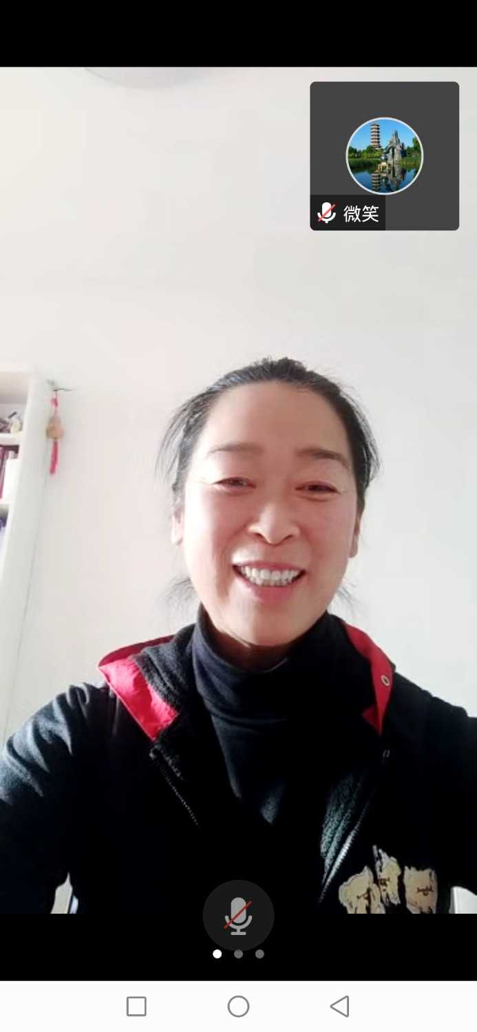 Screenshot_20221225_111526_com.tencent.wemeet.app.jpg