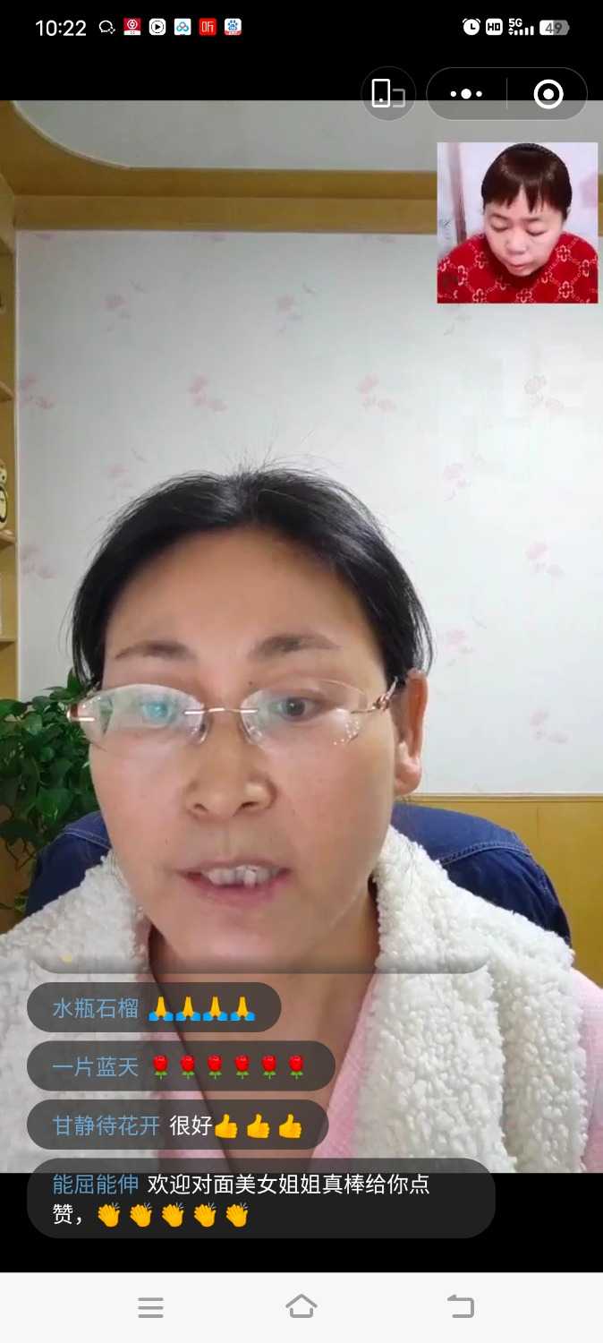 Screenshot_20221227_102210.jpg