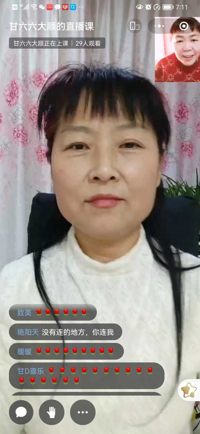 mmexport1671812402513.jpg
