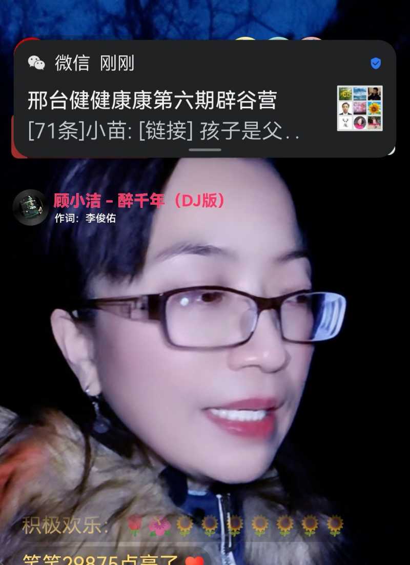 Screenshot_20221228_195917.jpg