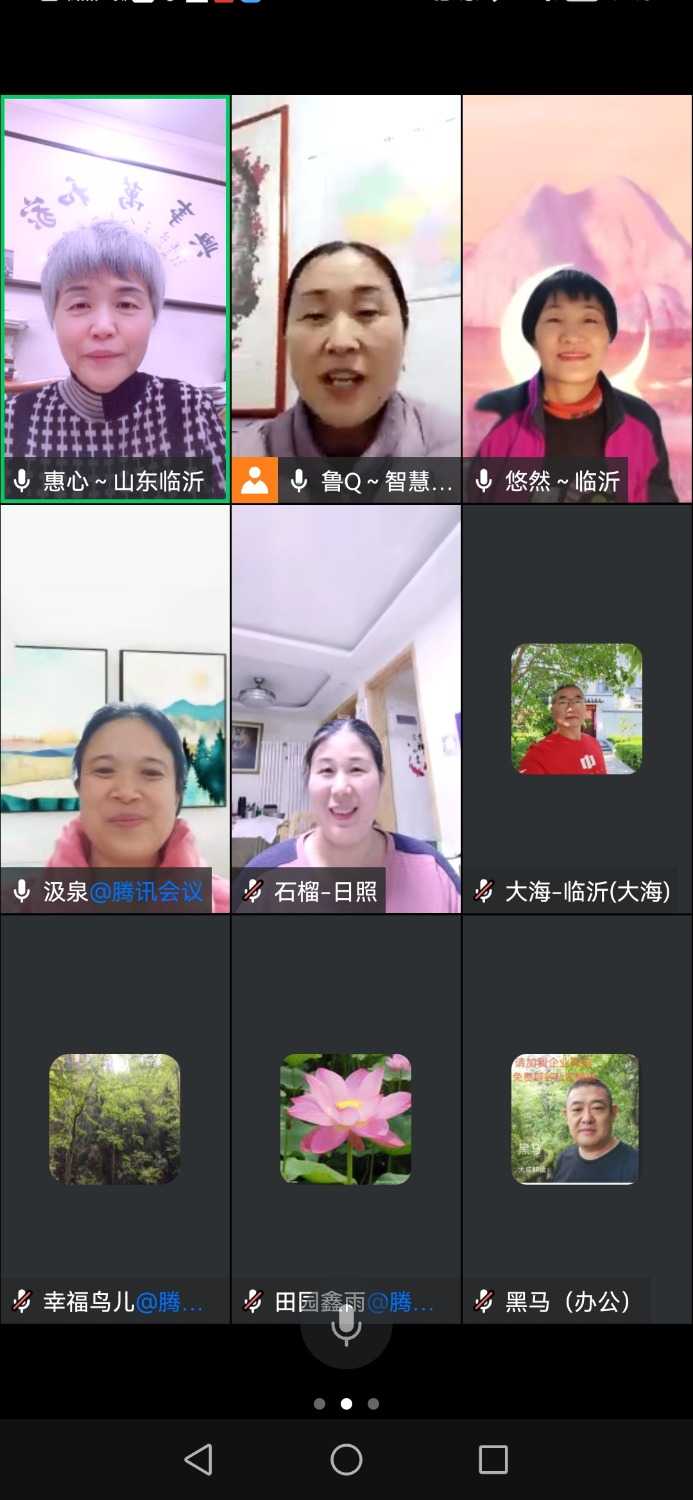 Screenshot_20221220_194345_com.tencent.wework.jpg