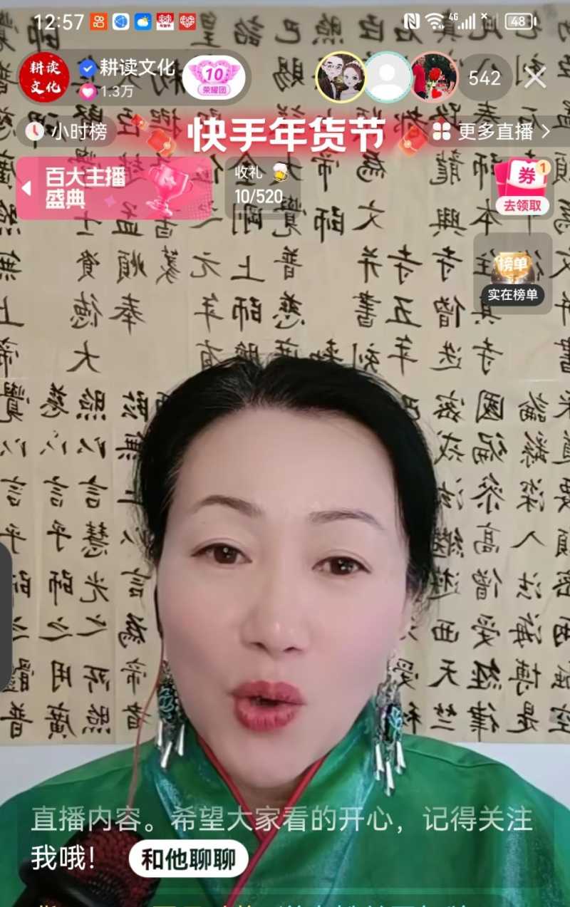 Screenshot_20221230_201432.jpg