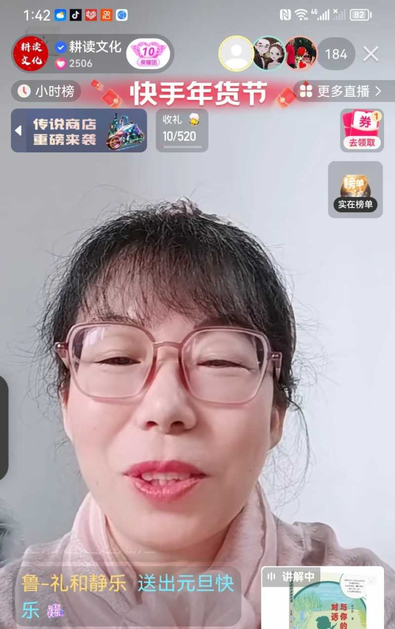Screenshot_20221230_201503.jpg