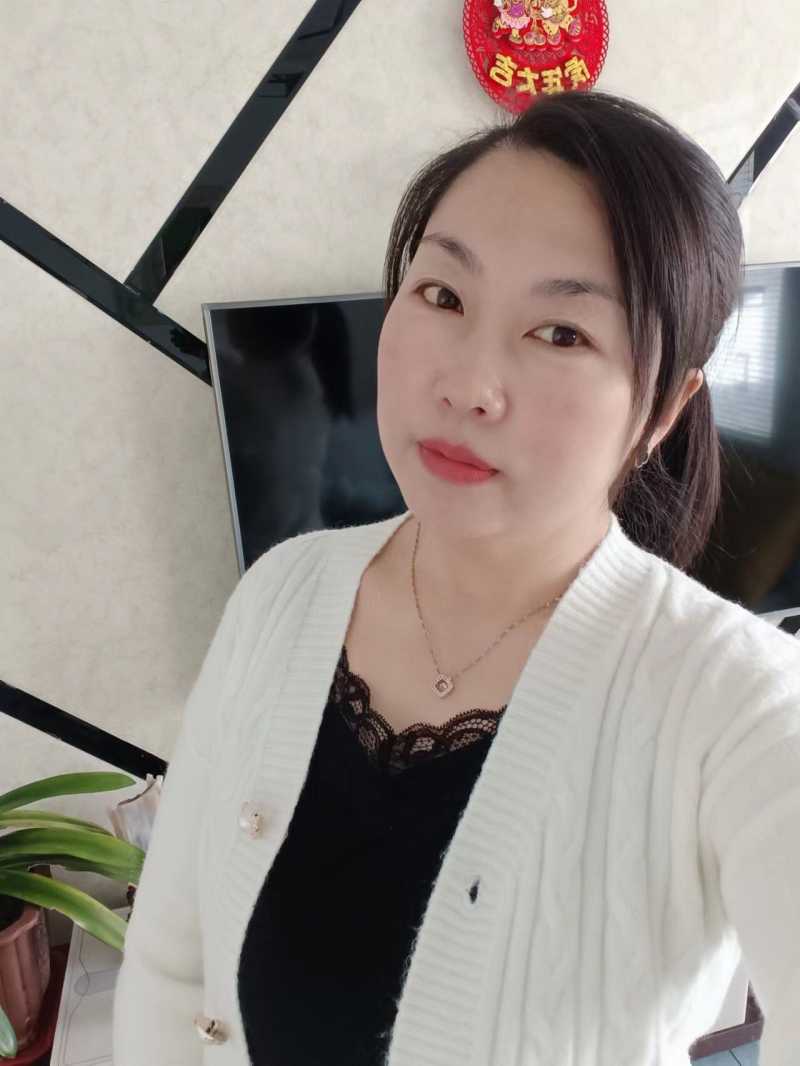 崺