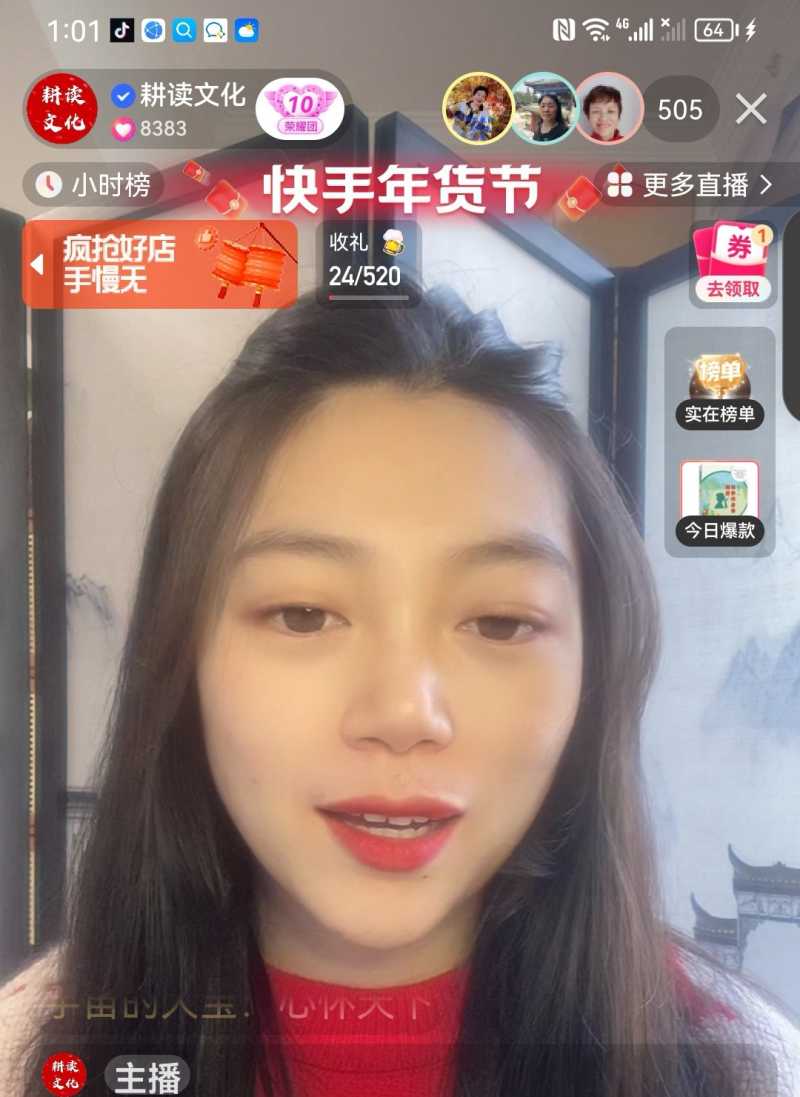 Screenshot_20221231_161951.jpg