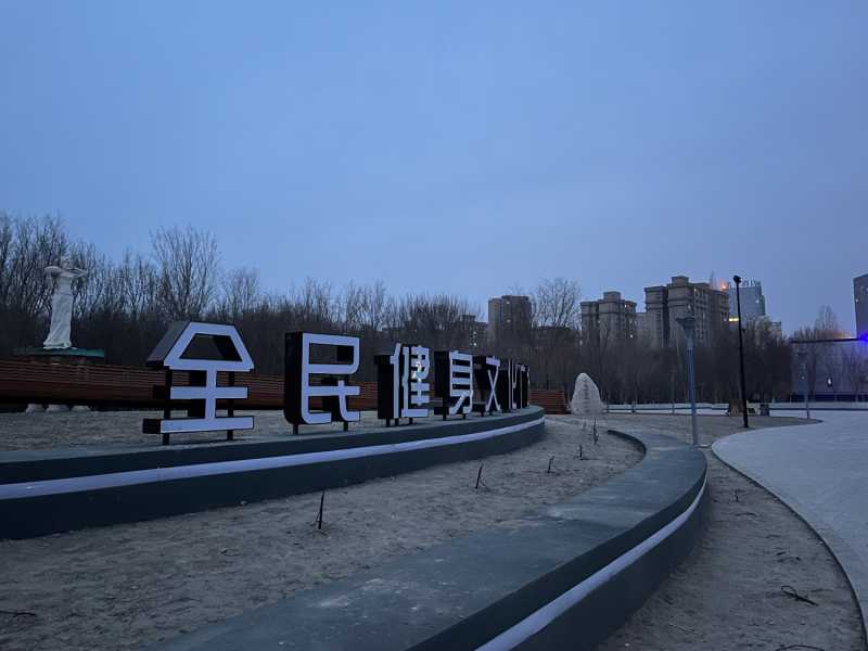 01923AF2-C6B3-4F70-A45D-4ADAE4BC832F.jpeg
