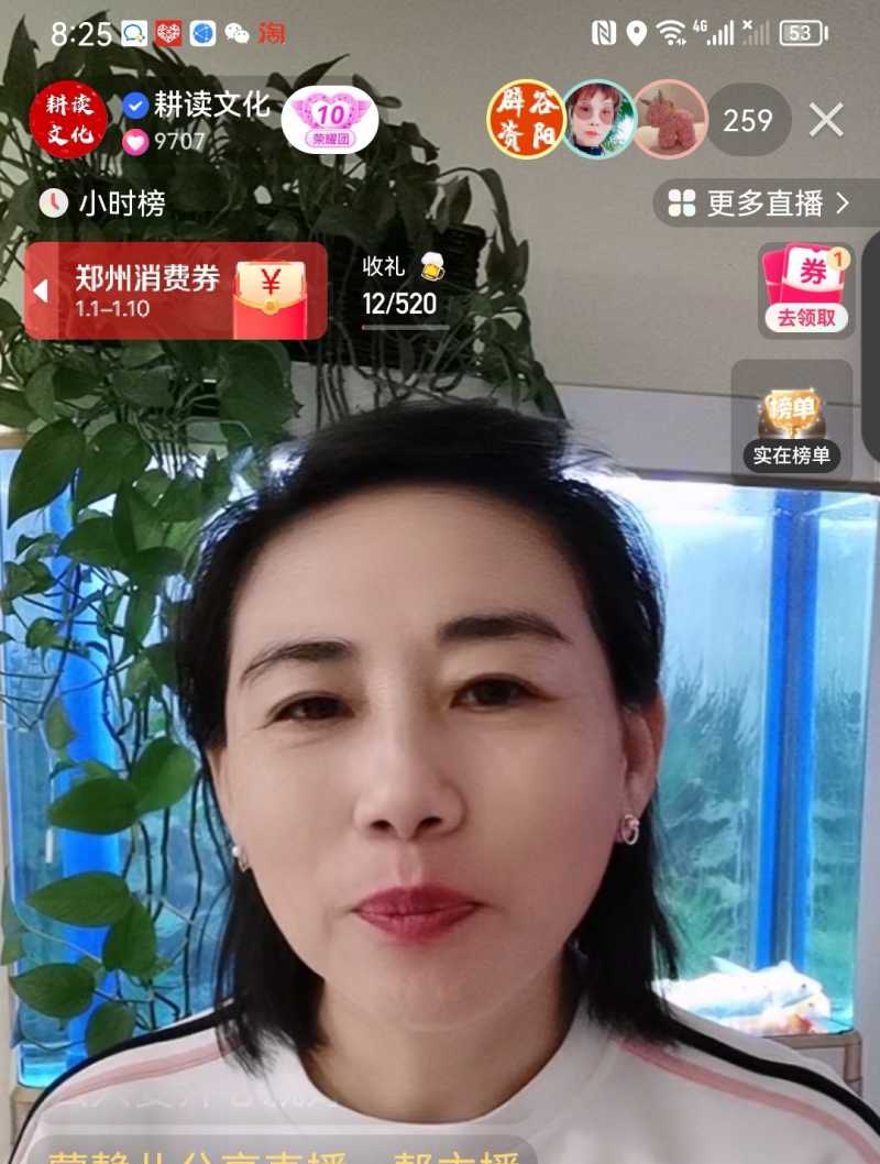 Screenshot_20230103_194644.jpg