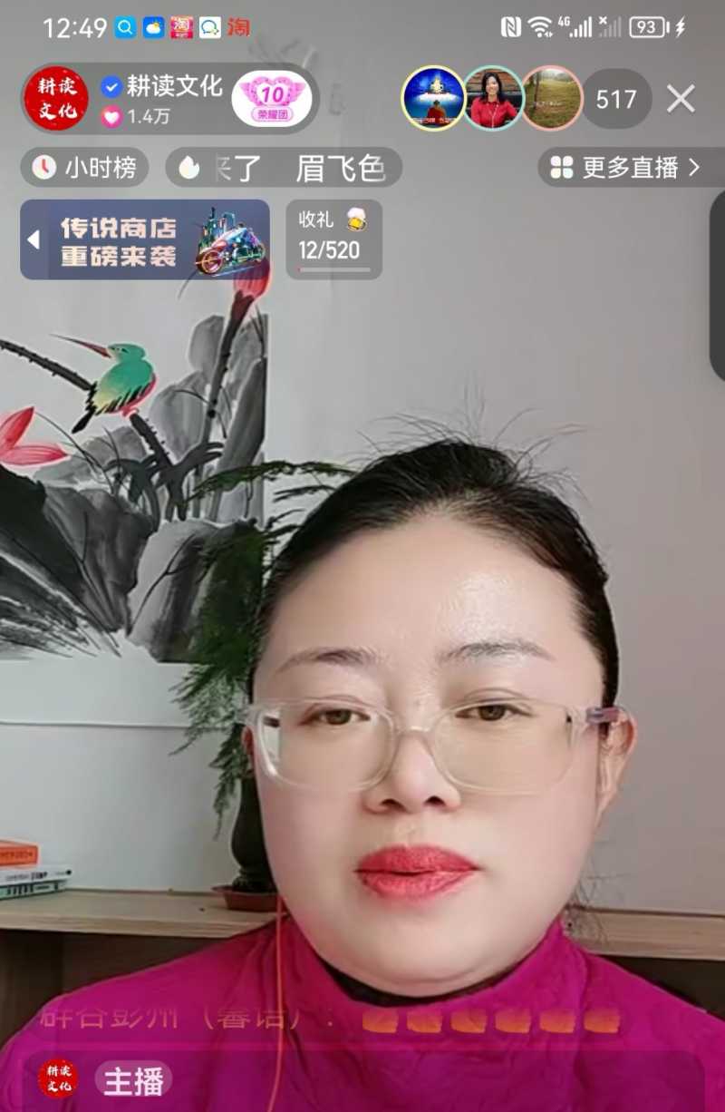 Screenshot_20230103_194916.jpg