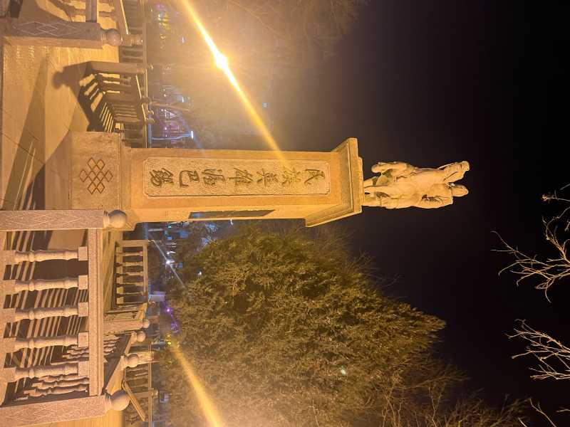 1BF352D5-7567-41A9-80DF-770691FDE59B.jpeg