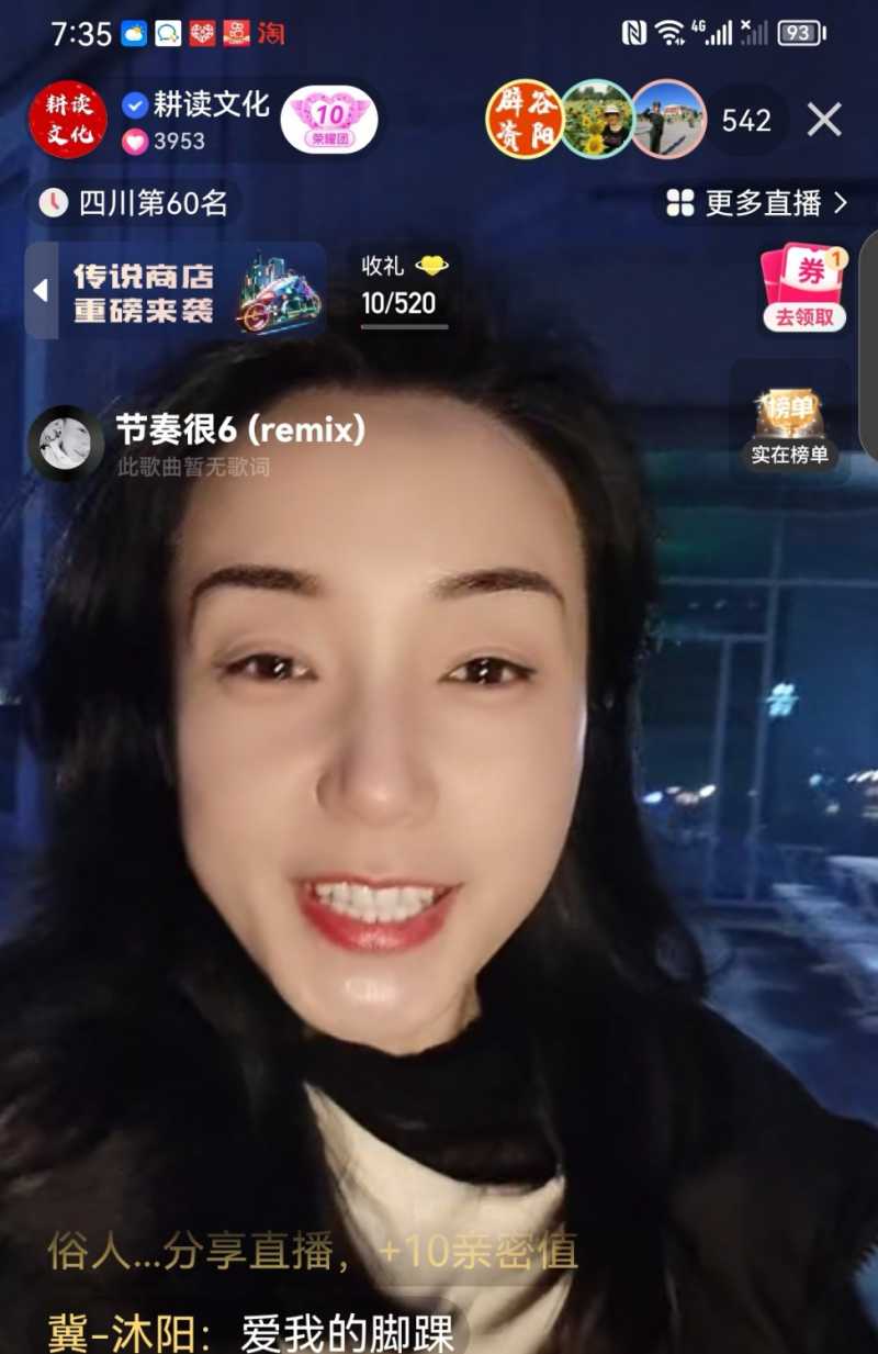 Screenshot_20230105_205623.jpg
