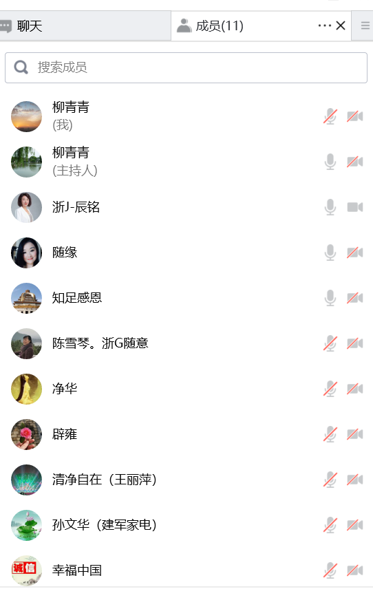 ΢��ͼƬ_20230106223955.png