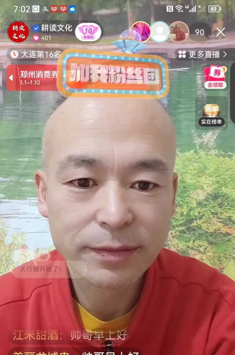 Screenshot_20230106_163739.jpg
