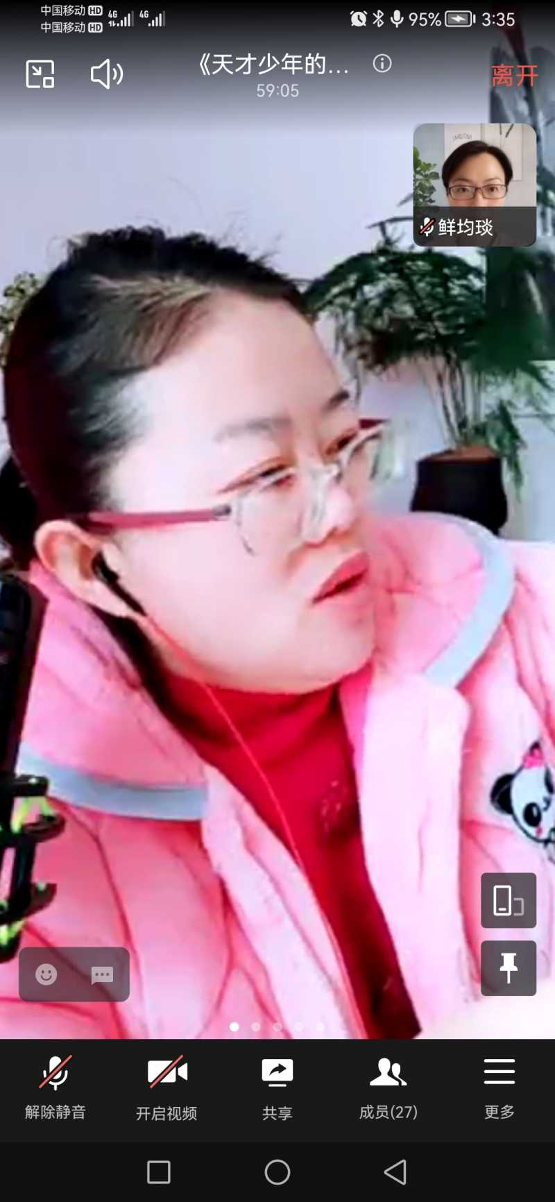 119..jpg