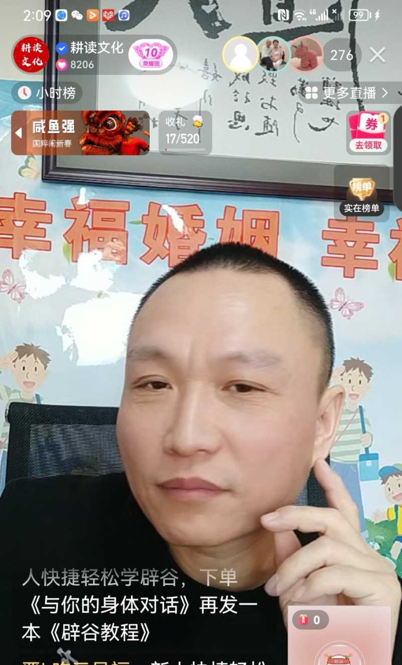 Screenshot_20230107_201859.jpg
