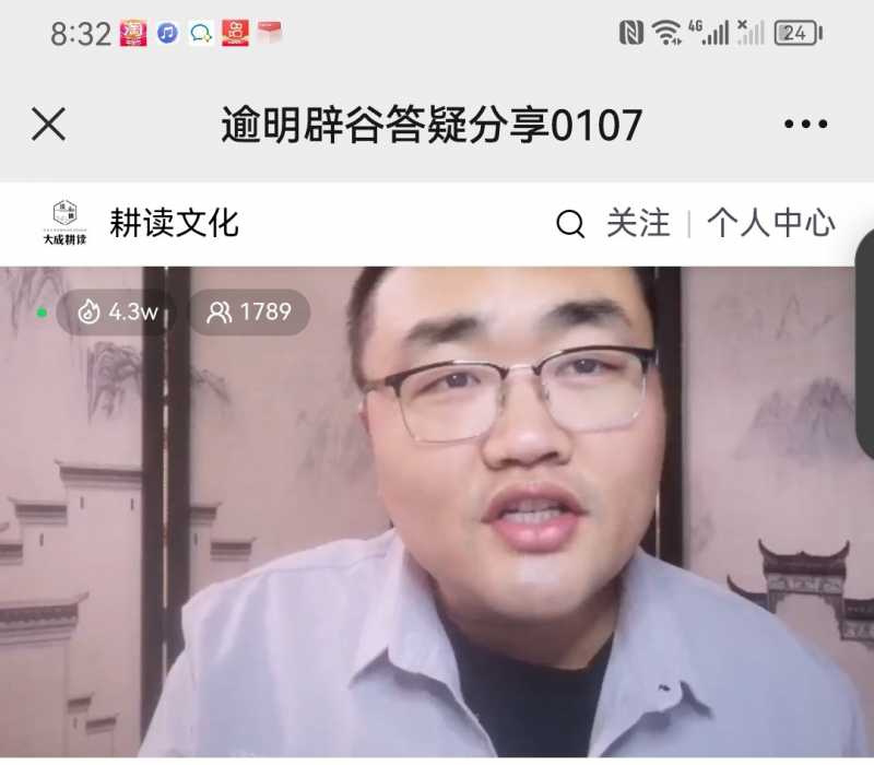 Screenshot_20230107_222100.jpg