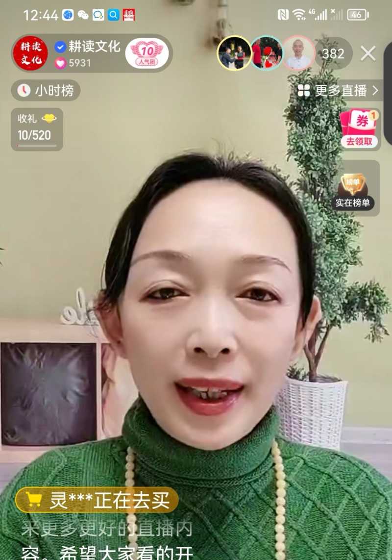 Screenshot_20230109_201527.jpg