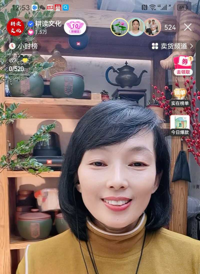 Screenshot_20230108_223000.jpg