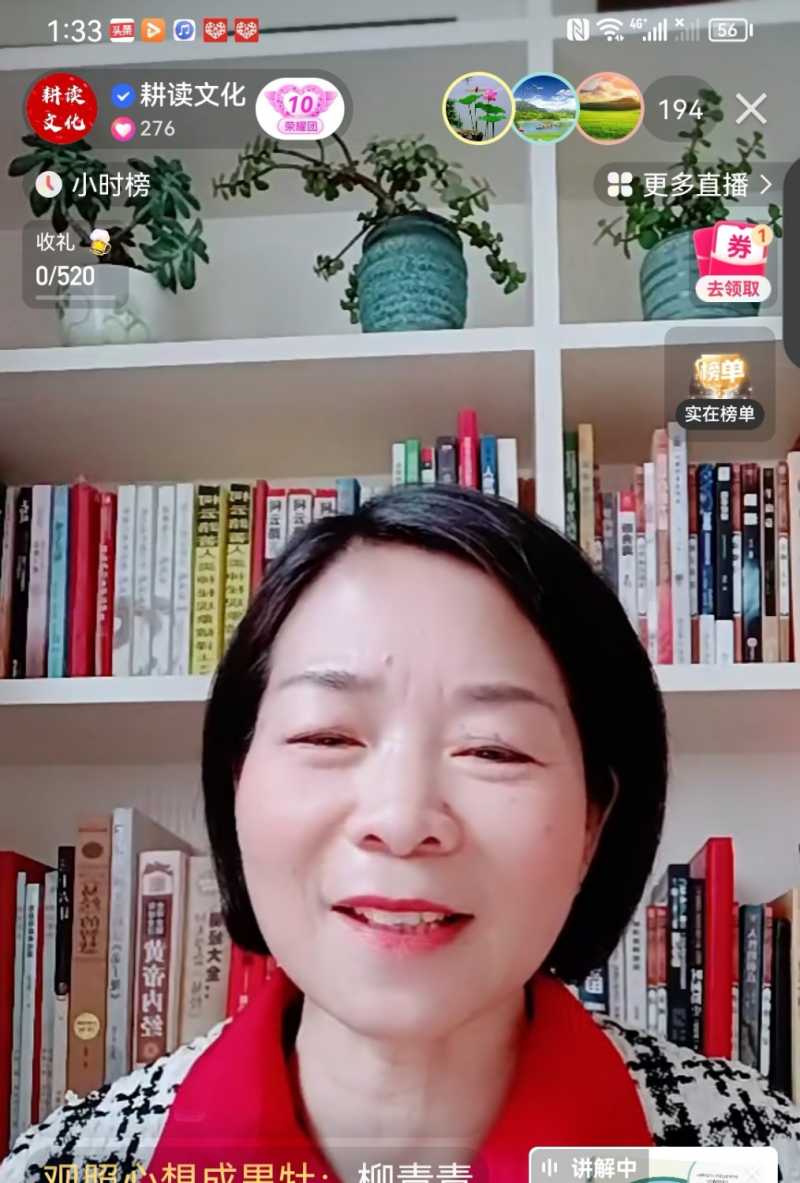 Screenshot_20230108_223037.jpg