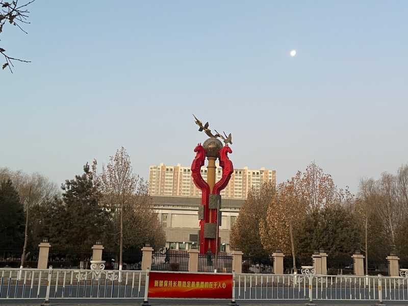 AEE30016-1A5F-46B8-B7E5-541CD4B43598.jpeg