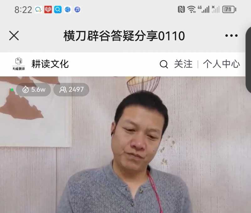 Screenshot_20230110_224620.jpg