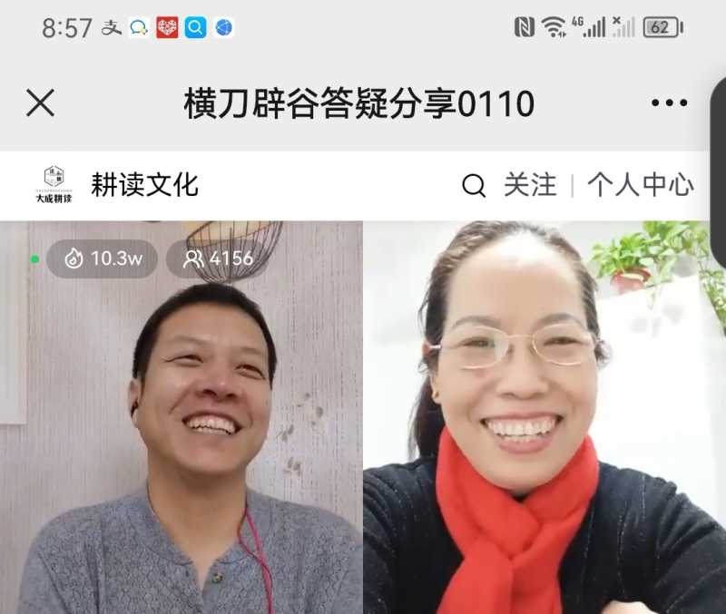 Screenshot_20230110_224643.jpg