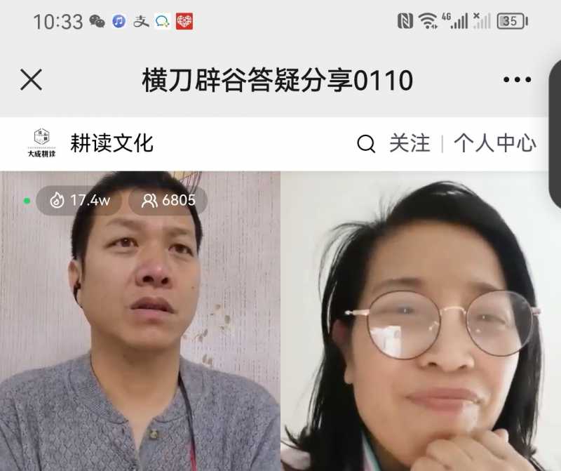Screenshot_20230110_224832.jpg