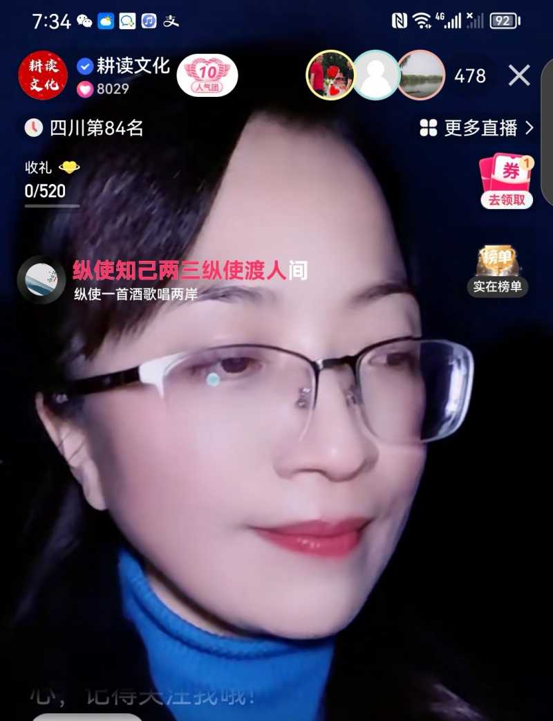 Screenshot_20230111_103452.jpg