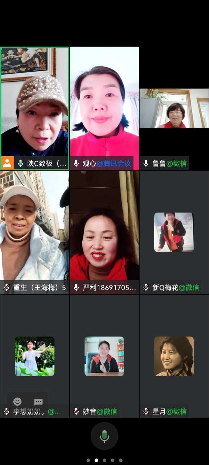 Screenshot_20230112_153624_com.tencent.wework.jpg