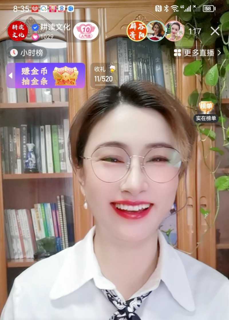 Screenshot_20230113_231620.jpg
