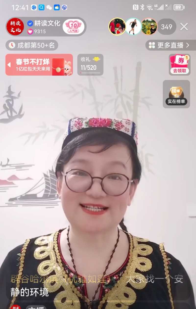 Screenshot_20230113_231708.jpg