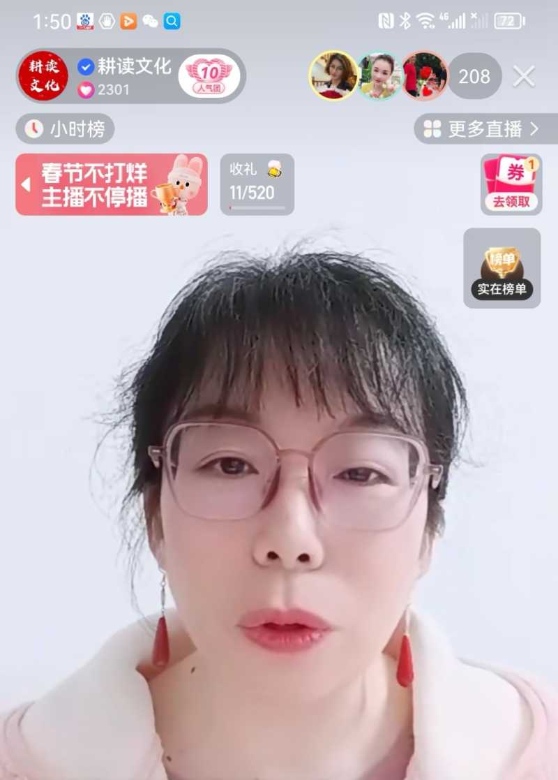 Screenshot_20230113_231833.jpg
