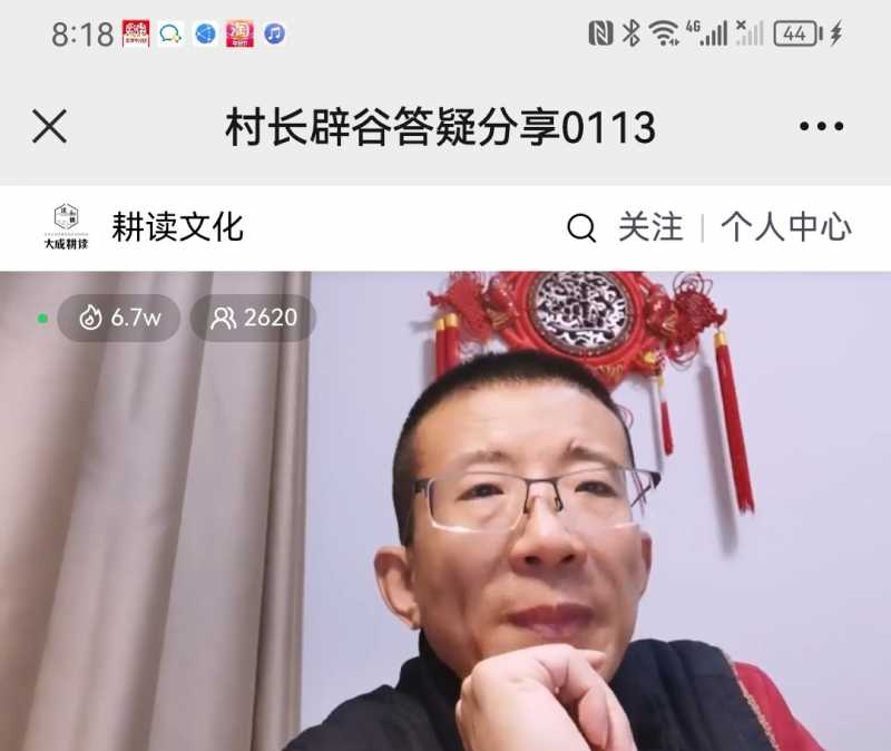 Screenshot_20230113_231931.jpg