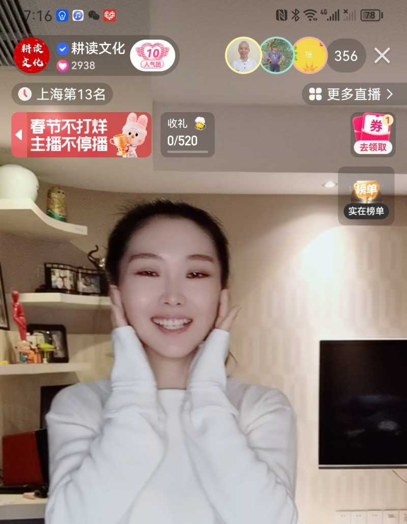 Screenshot_20230113_231600.jpg