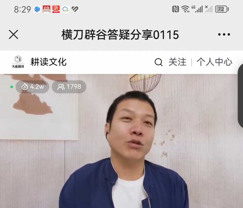 Screenshot_20230115_231310.jpg