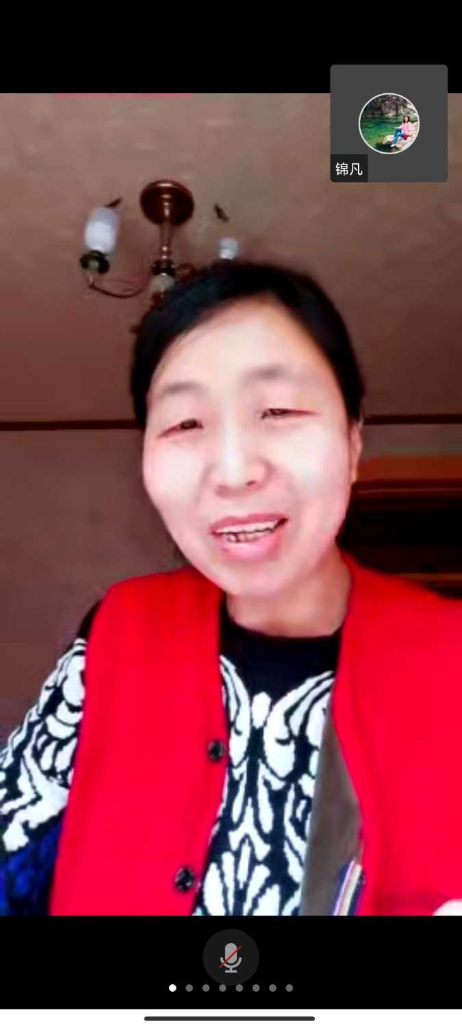 Screenshot_2023-01-11-15-34-34-710_com.tencent.wemeet.app.jpg