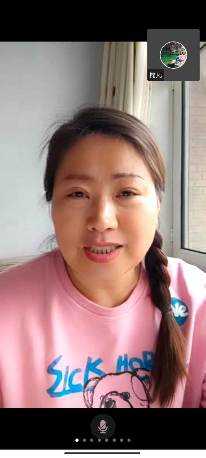 Screenshot_2023-01-11-14-49-19-711_com.tencent.wemeet.app.jpg