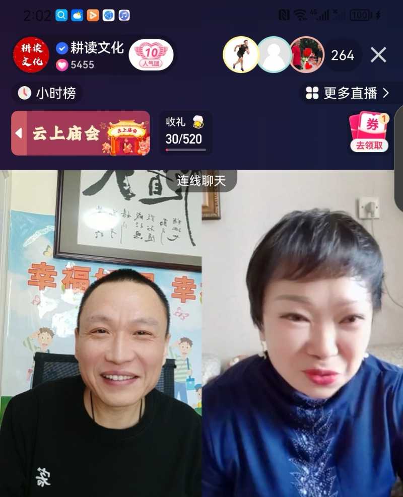 Screenshot_20230116_185244.jpg