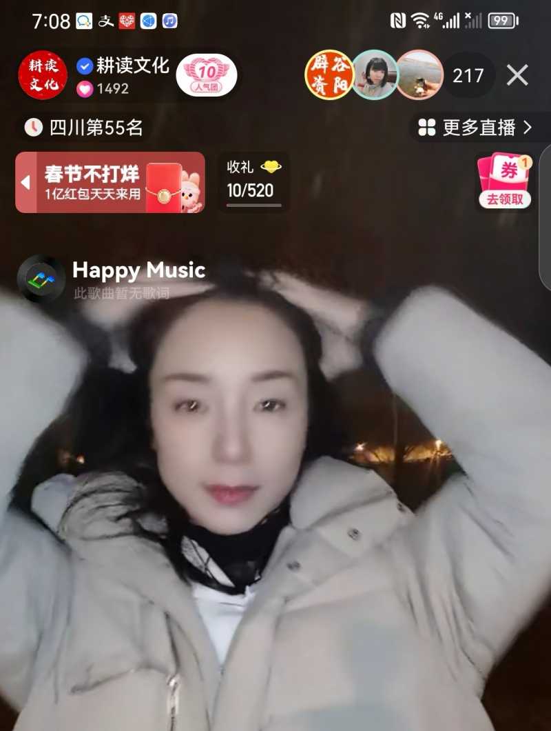 Screenshot_20230117_155708.jpg