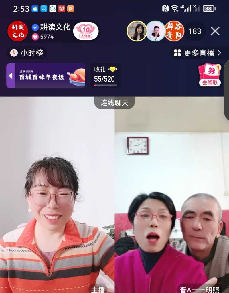 Screenshot_20230117_155942.jpg