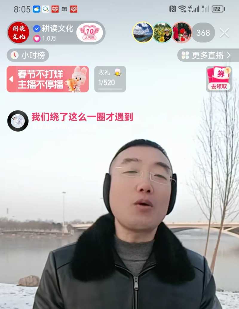 Screenshot_20230118_195940.jpg