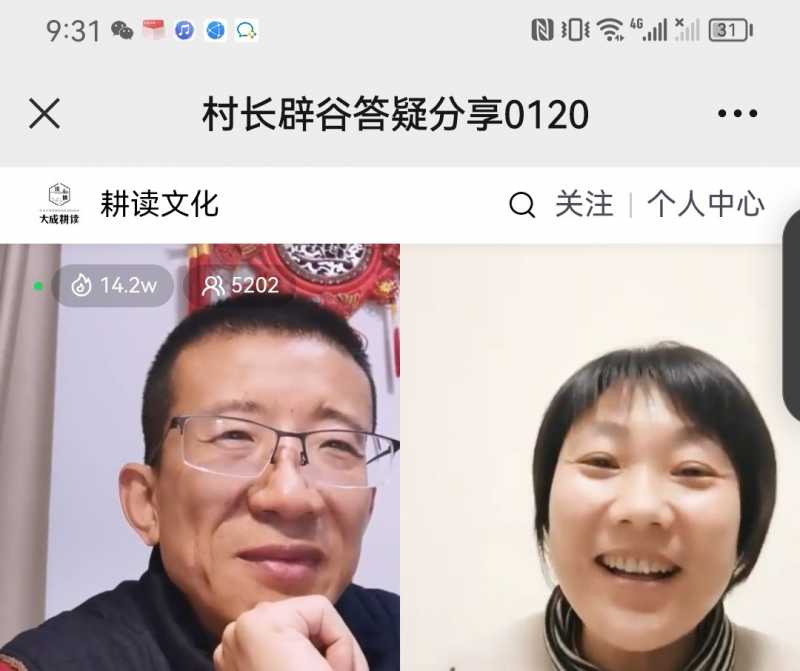 Screenshot_20230120_231459.jpg